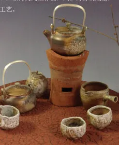 Home 风炉 拷贝 2.jpg4