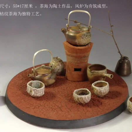 风炉 拷贝-陈进群